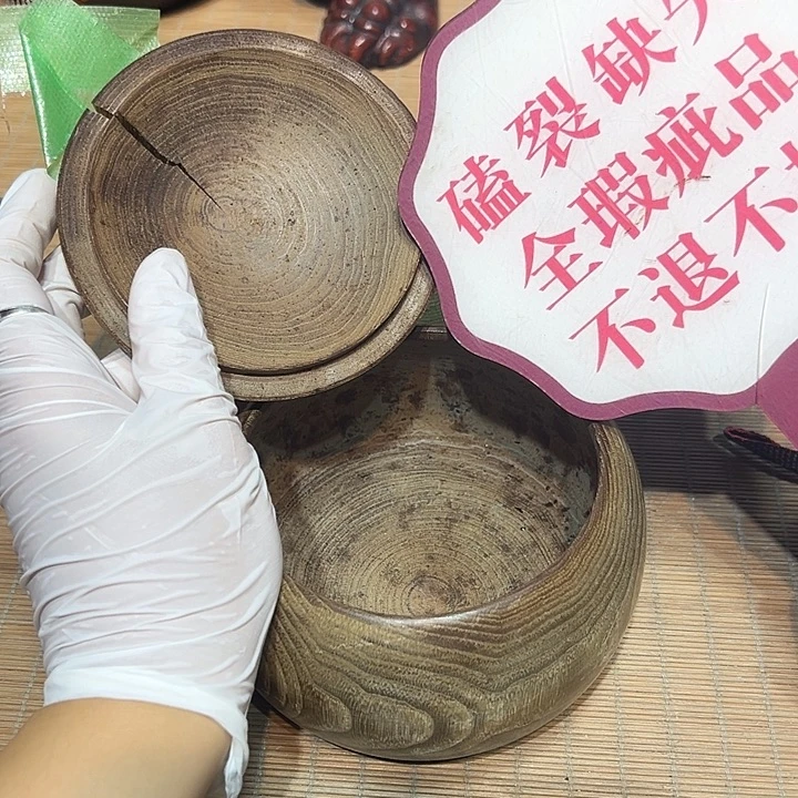 瓷器满58包邮包邮包邮非新