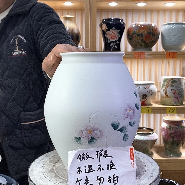 罐陶瓷陶瓷陶瓷陶瓷