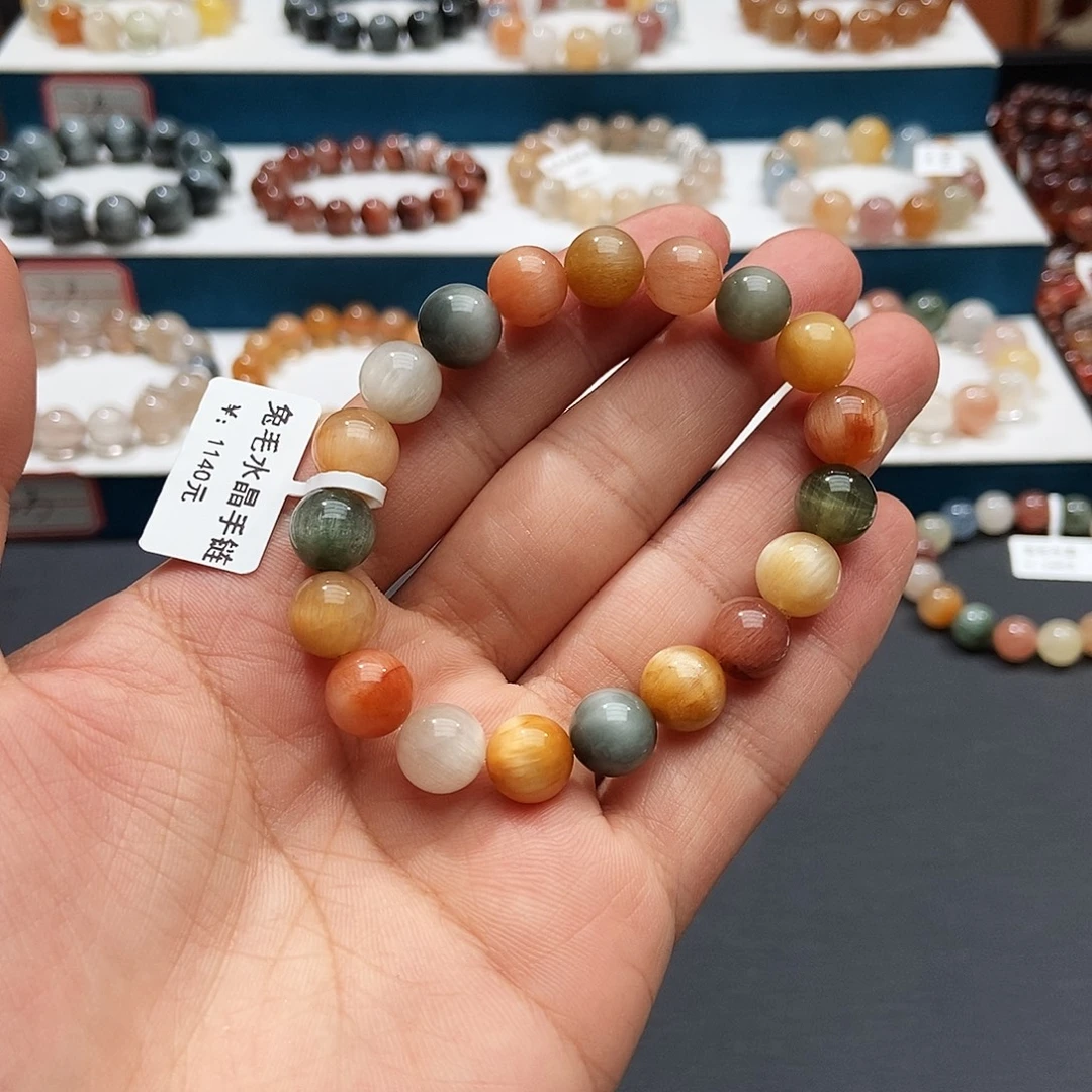 未镶嵌水晶手链水晶10