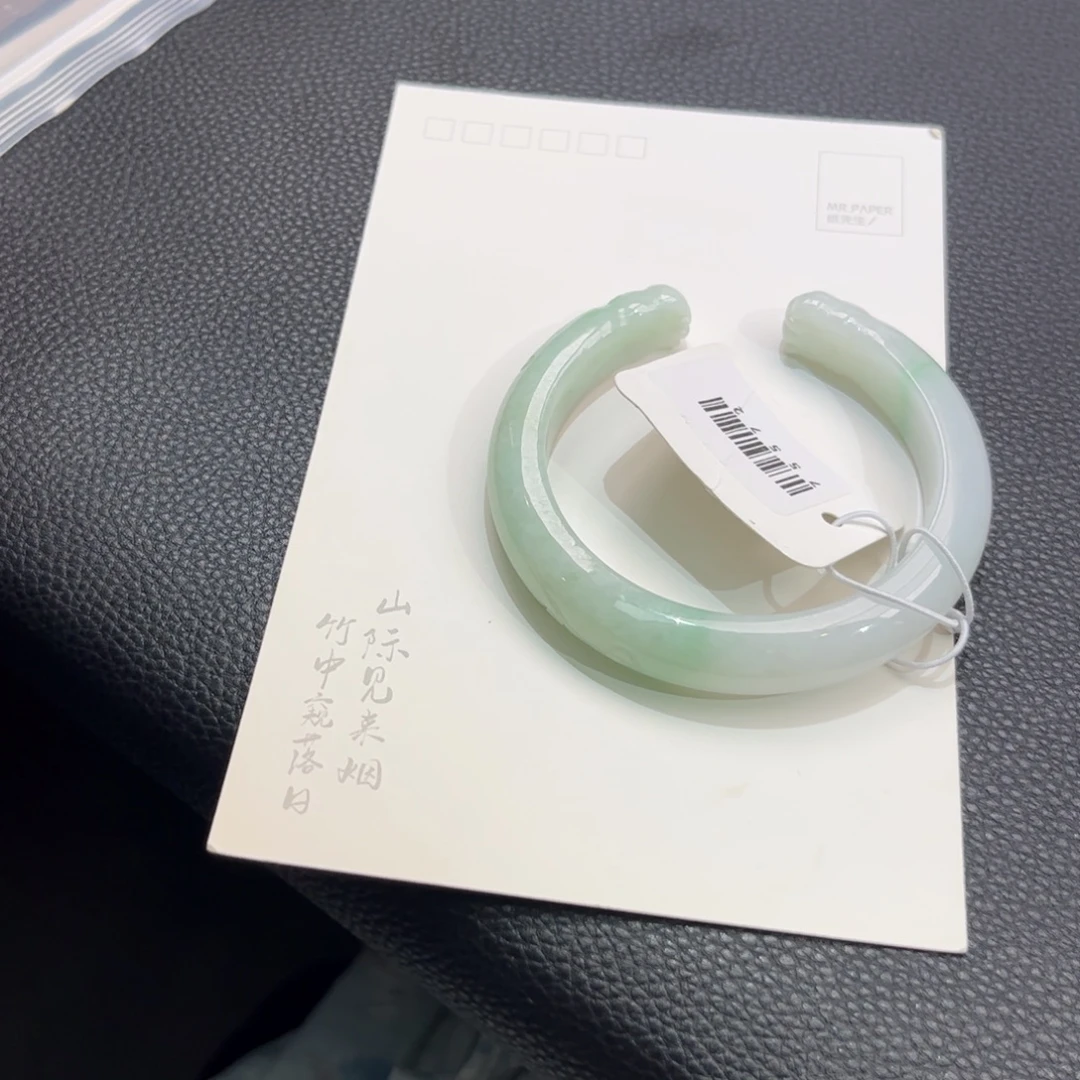 翡翠手镯未镶嵌5355