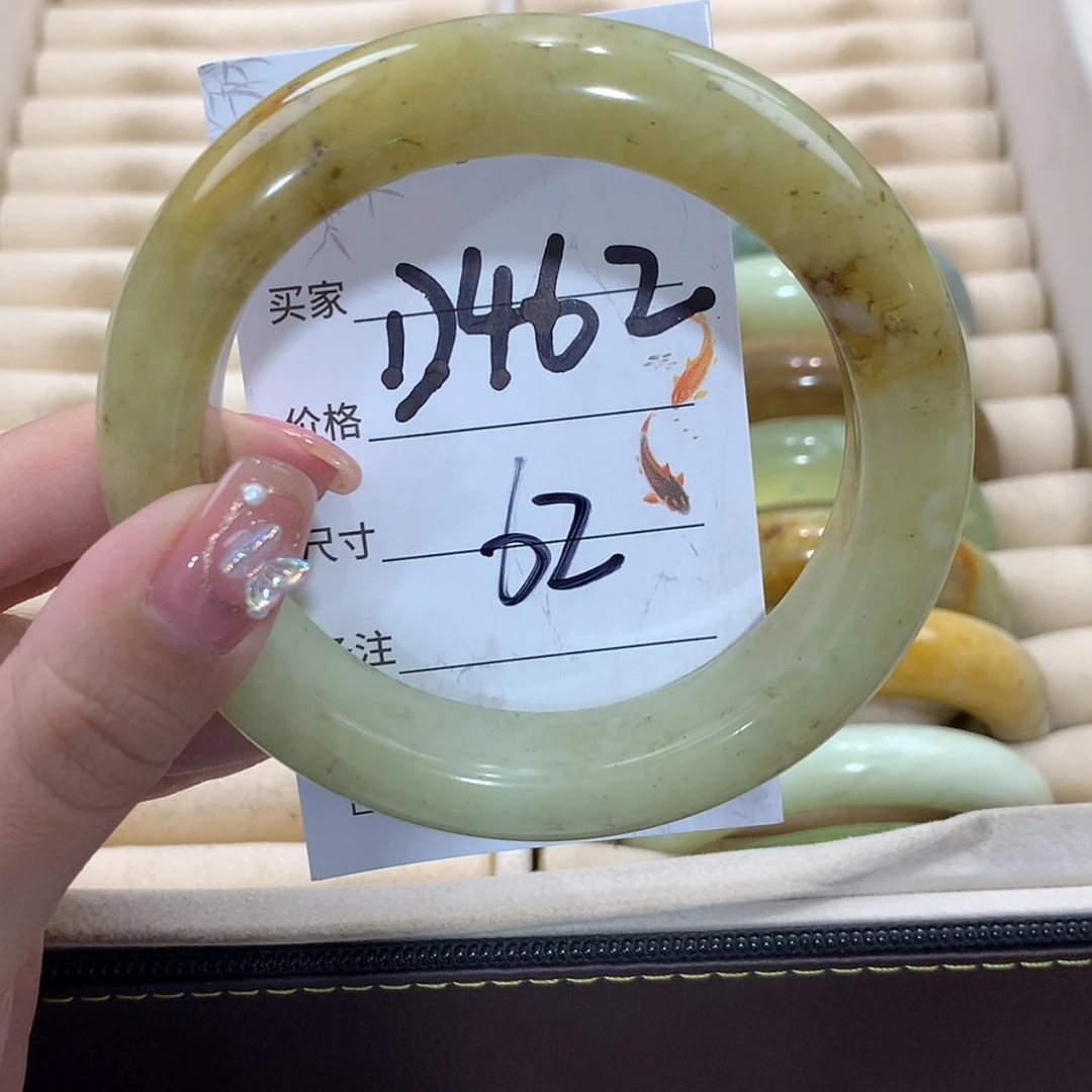 【闪购商品】未镶嵌蛇纹石玉手镯