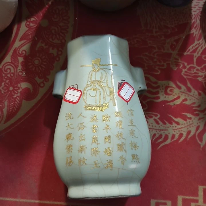 摆件瓷器放大漏给您发货