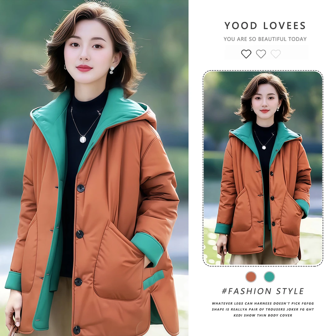 简约大气日常双面穿保暖棉服2025秋冬新款设计感休闲外穿连帽棉服