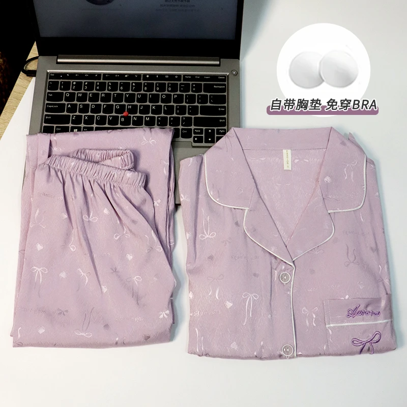 新款睡衣女长袖长裤胸垫款家居服