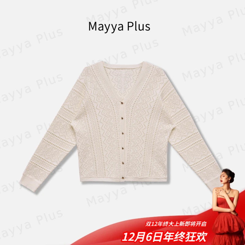 【淡颜】Mayya Plus麦芽定制轻奢气质显瘦欧若风毛织上衣32516023