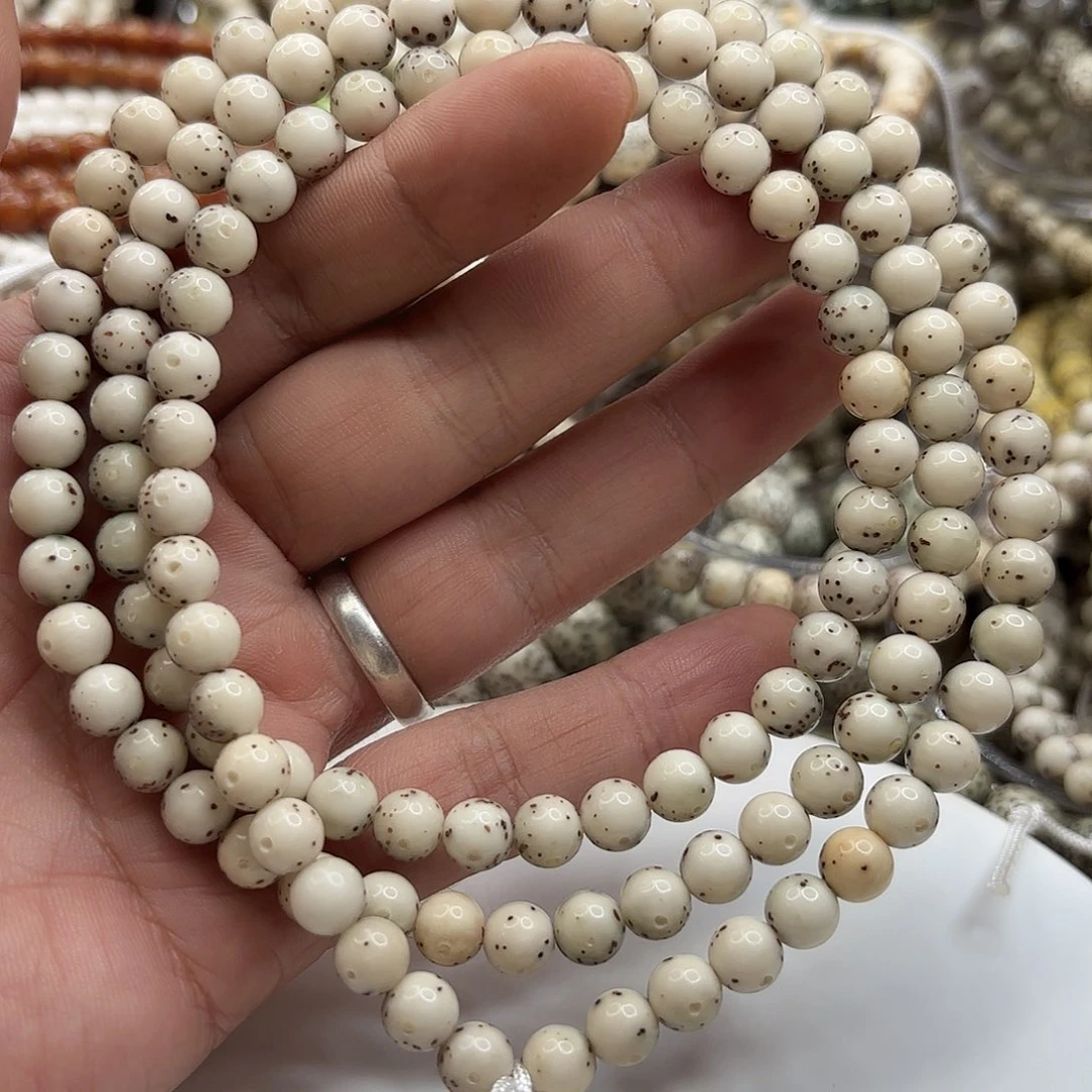 吊坠星月菩提7龙蛋冰糖通体大留白