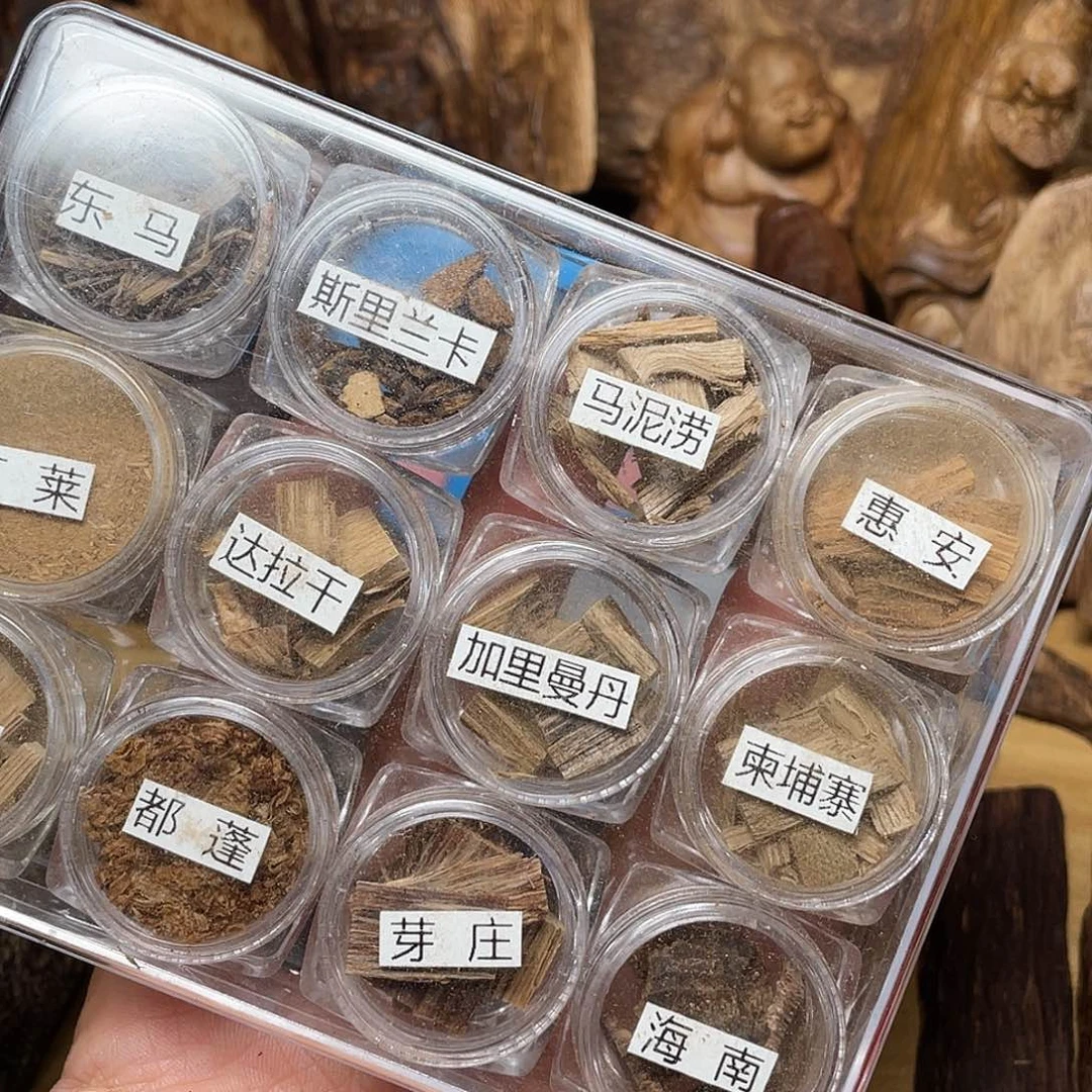 森***哥沉香十二产区一套