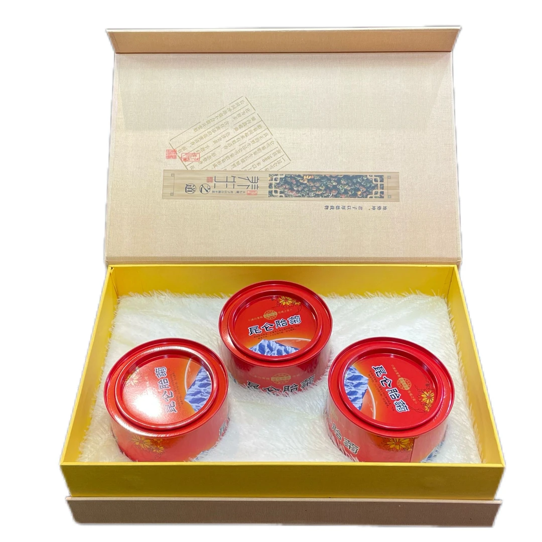 【高豪】昆仑胎菊 300克配精美礼盒