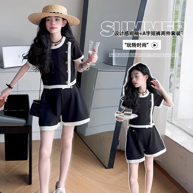 女童夏季小香风撞色短裤套装2025新款中大童甜美休闲韩版两件套潮