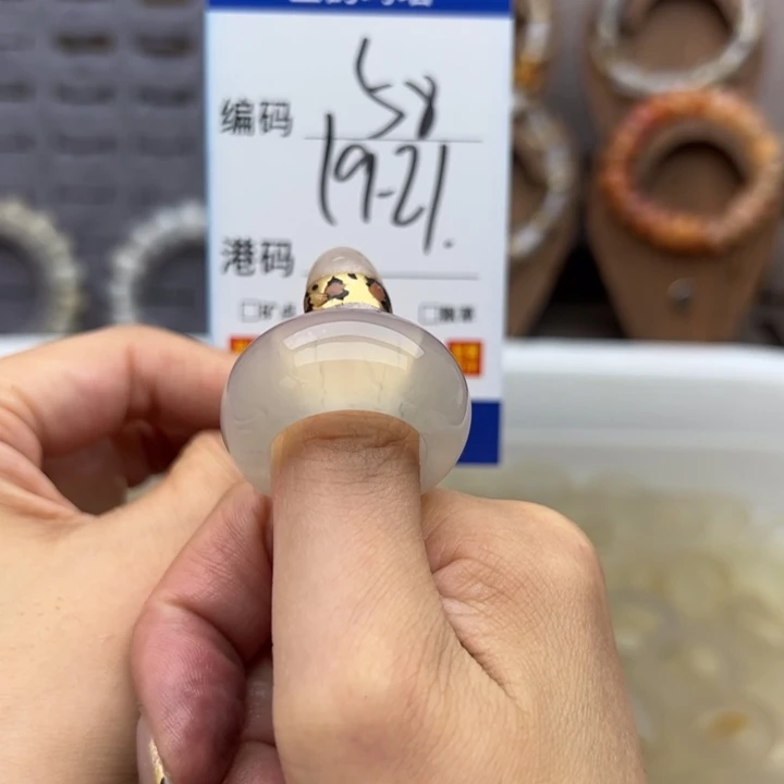 未镶嵌戒指玛瑙/玉髓