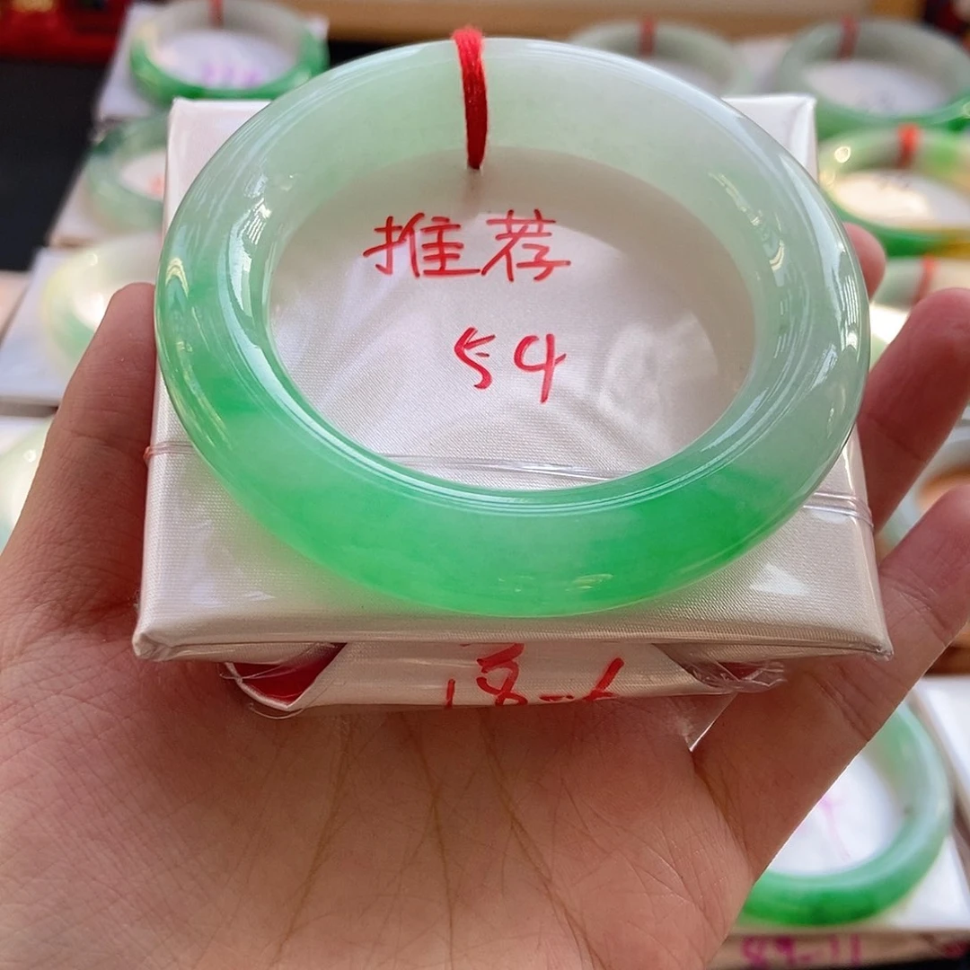 未镶嵌手镯翡翠13号