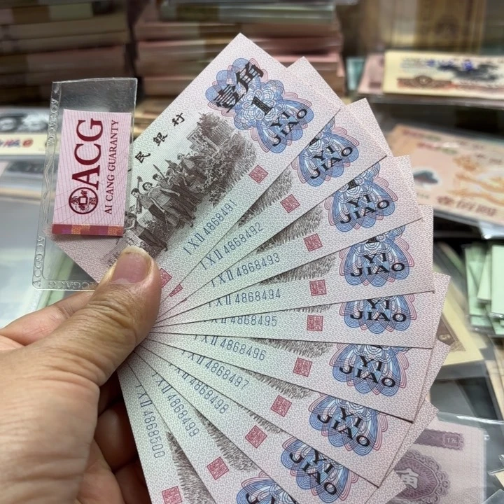 下乡标十———-1————1