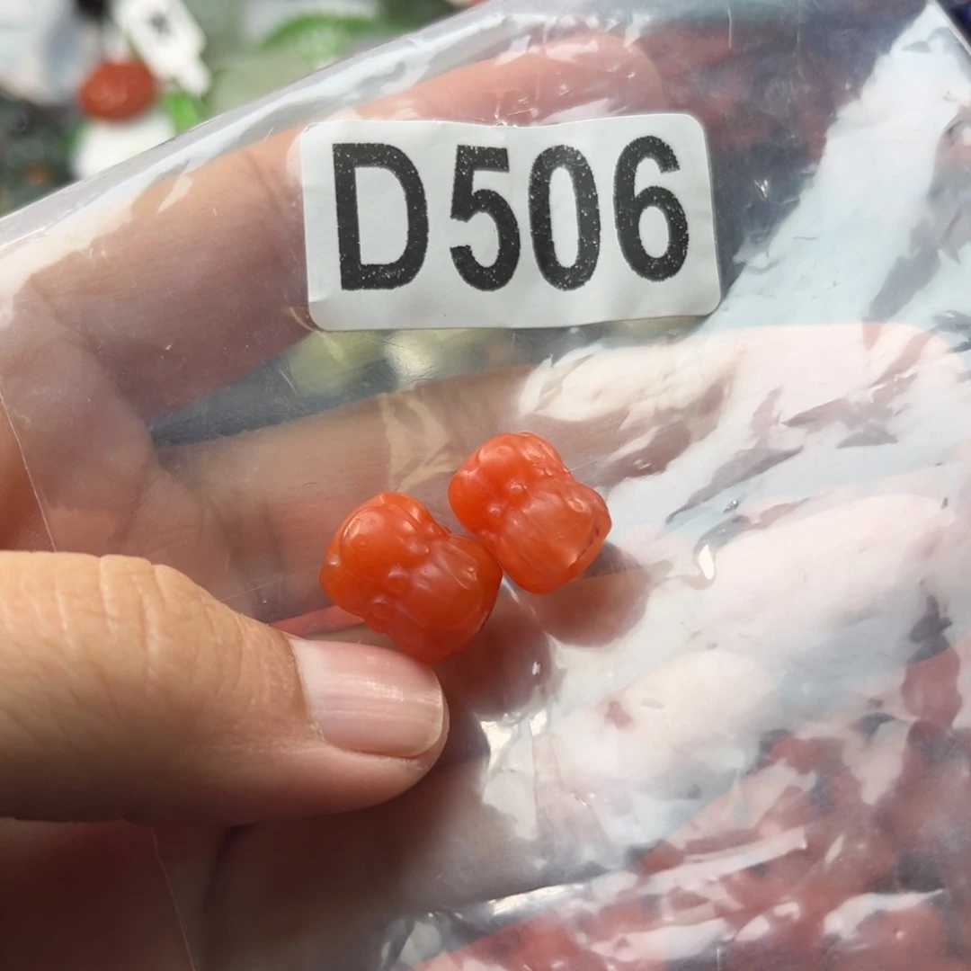 南红玛瑙未镶嵌珠宝奇石