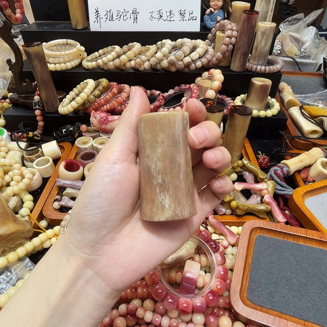 高油高蜜手把件文玩