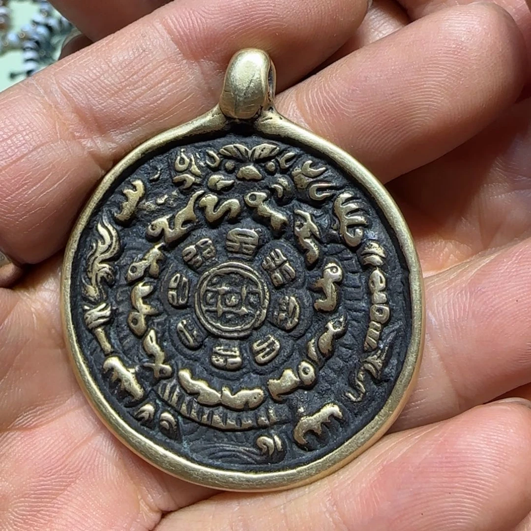 精品立马铜九宫牌八咒点