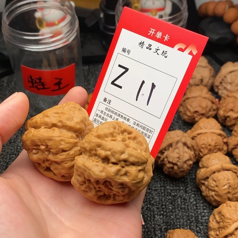 【闪购商品】吊坠桃核我**谱蛤蟆头