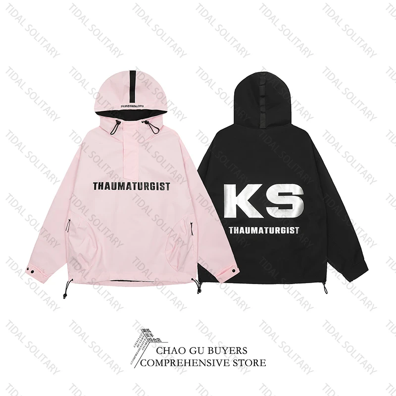 TIDALSOLITARY＆KB联名款机能套头冲锋外套2393