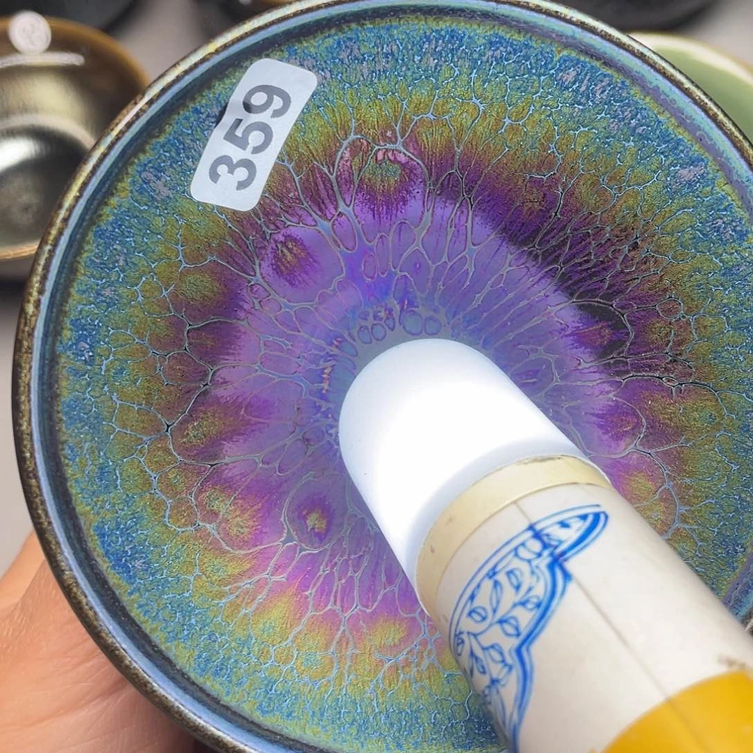 茶盏微瑕359漂亮的主人杯