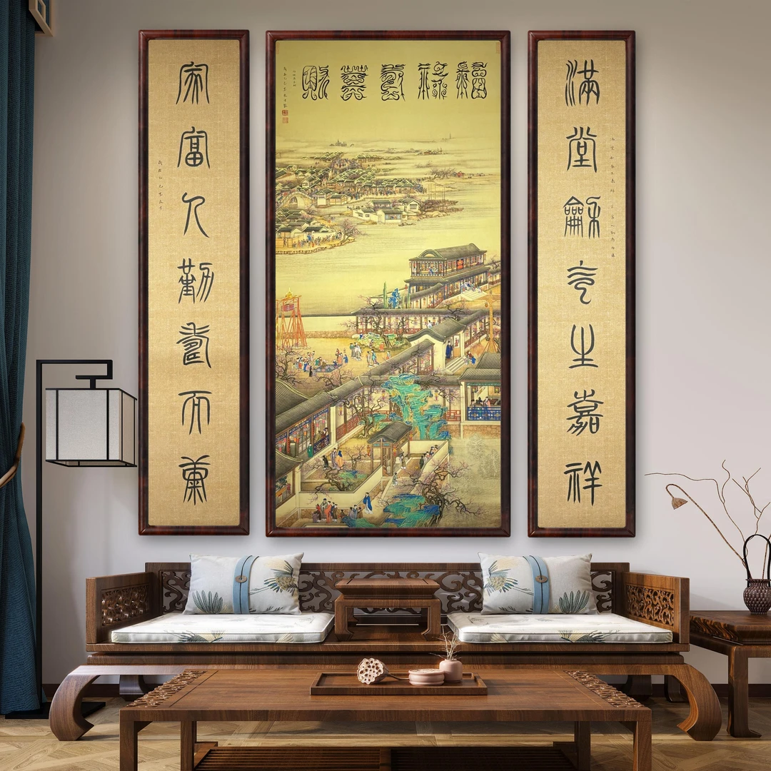李良才先生代表作《福禄寿喜财》