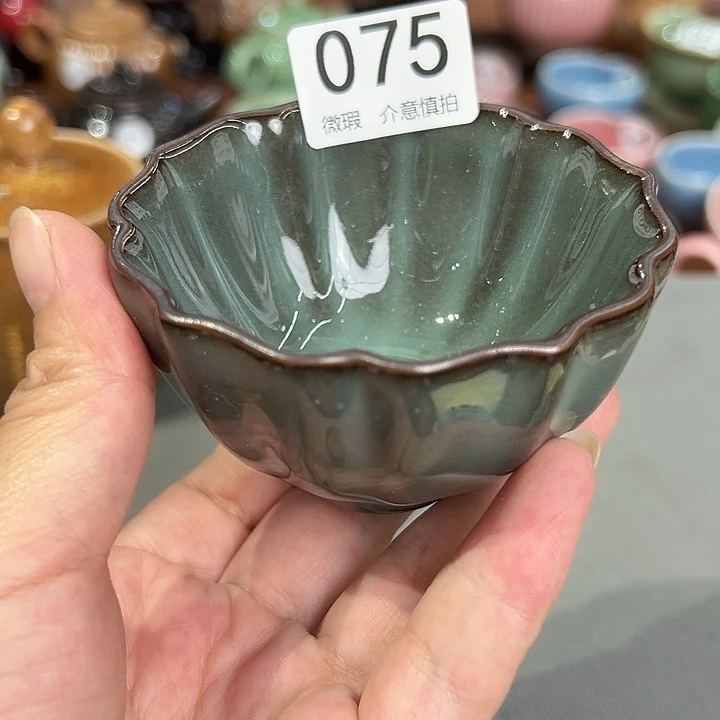 龙泉敬悦青瓷品茗杯