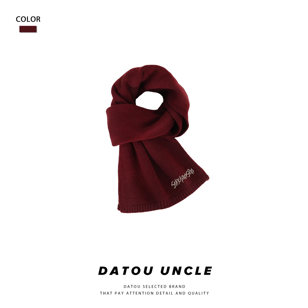 【大头叔叔】冬季绵羊毛轻肤柔软可披肩防静电针织保暖围巾WJ2025