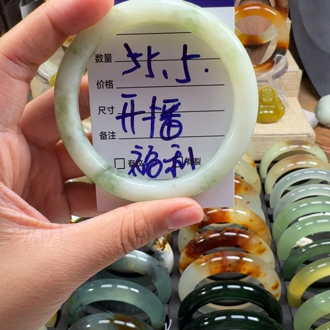 蛇纹石玉未镶嵌福利不退换