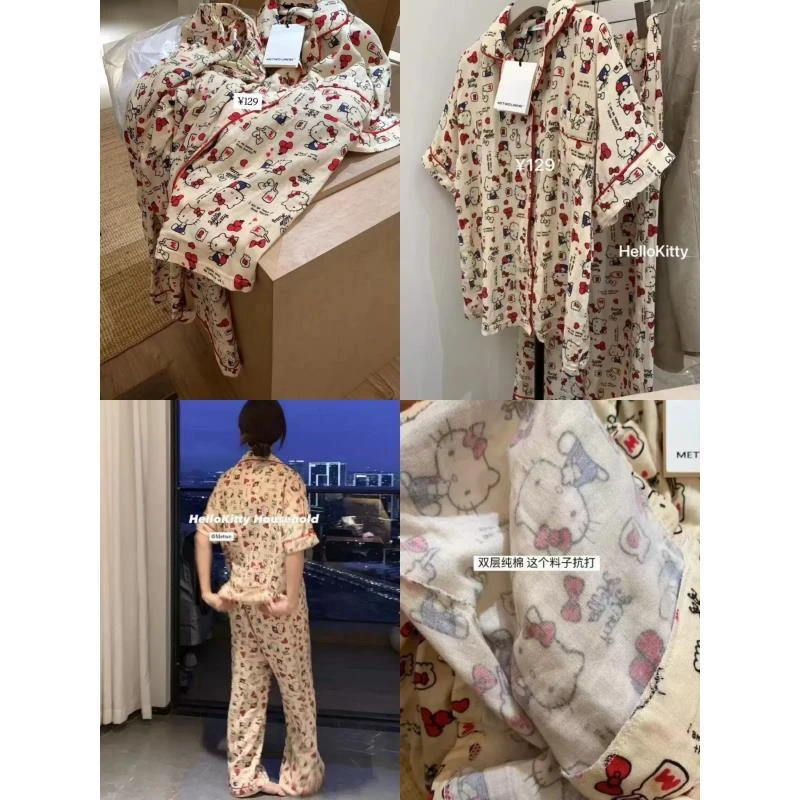 （新201-300）女装no退换气质