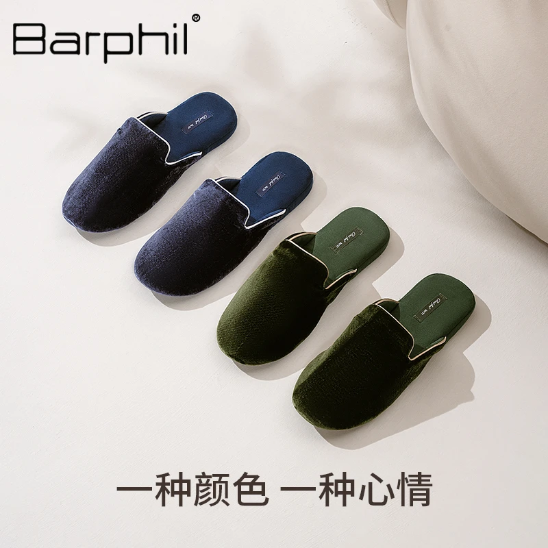 BARPHIL秋冬拖鞋女2025新款室内家居软底防滑静音包头爆款拖鞋