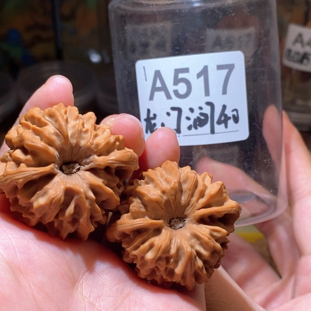 吊坠文玩核桃40龙门涧