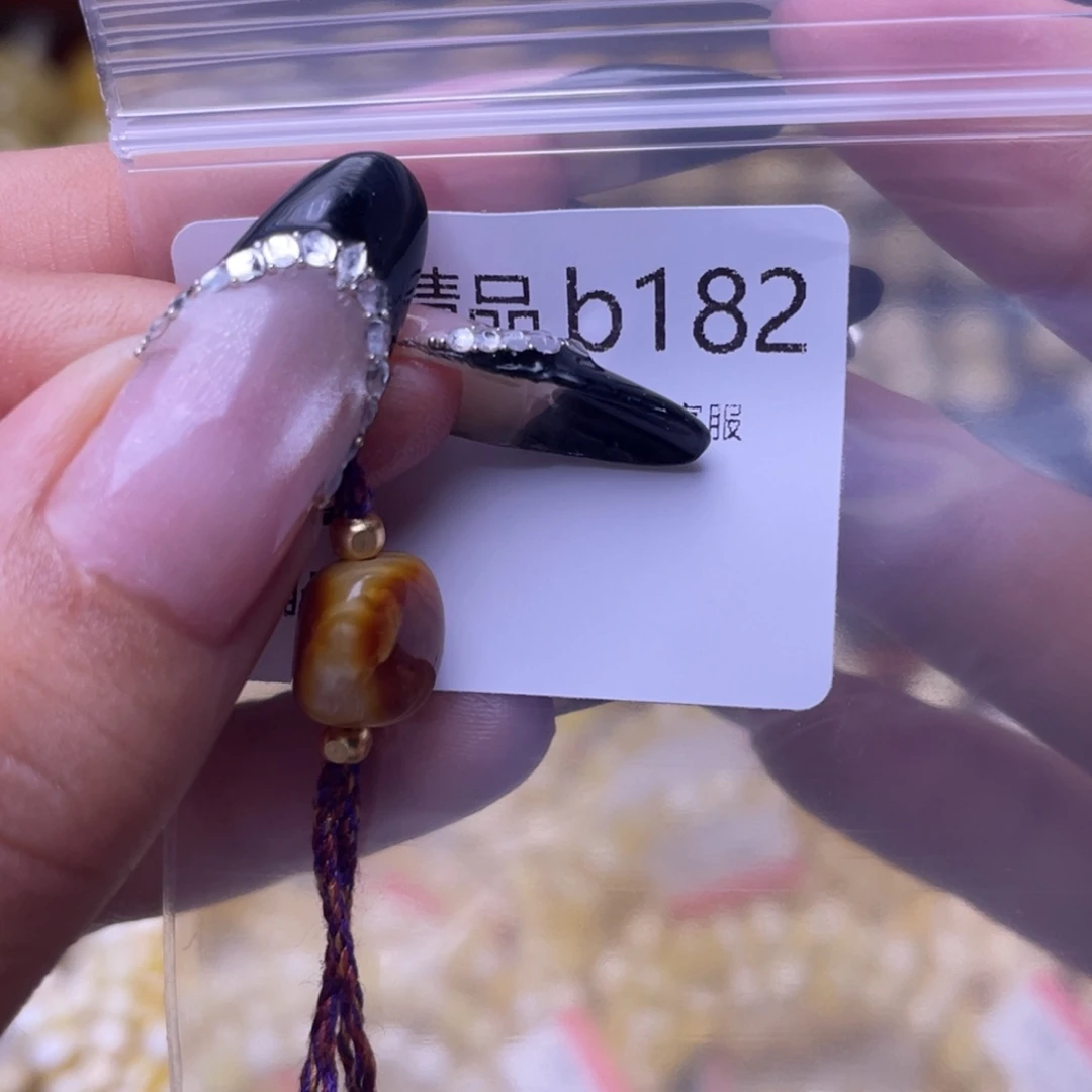 元***泰琥珀未镶嵌珠宝奇石