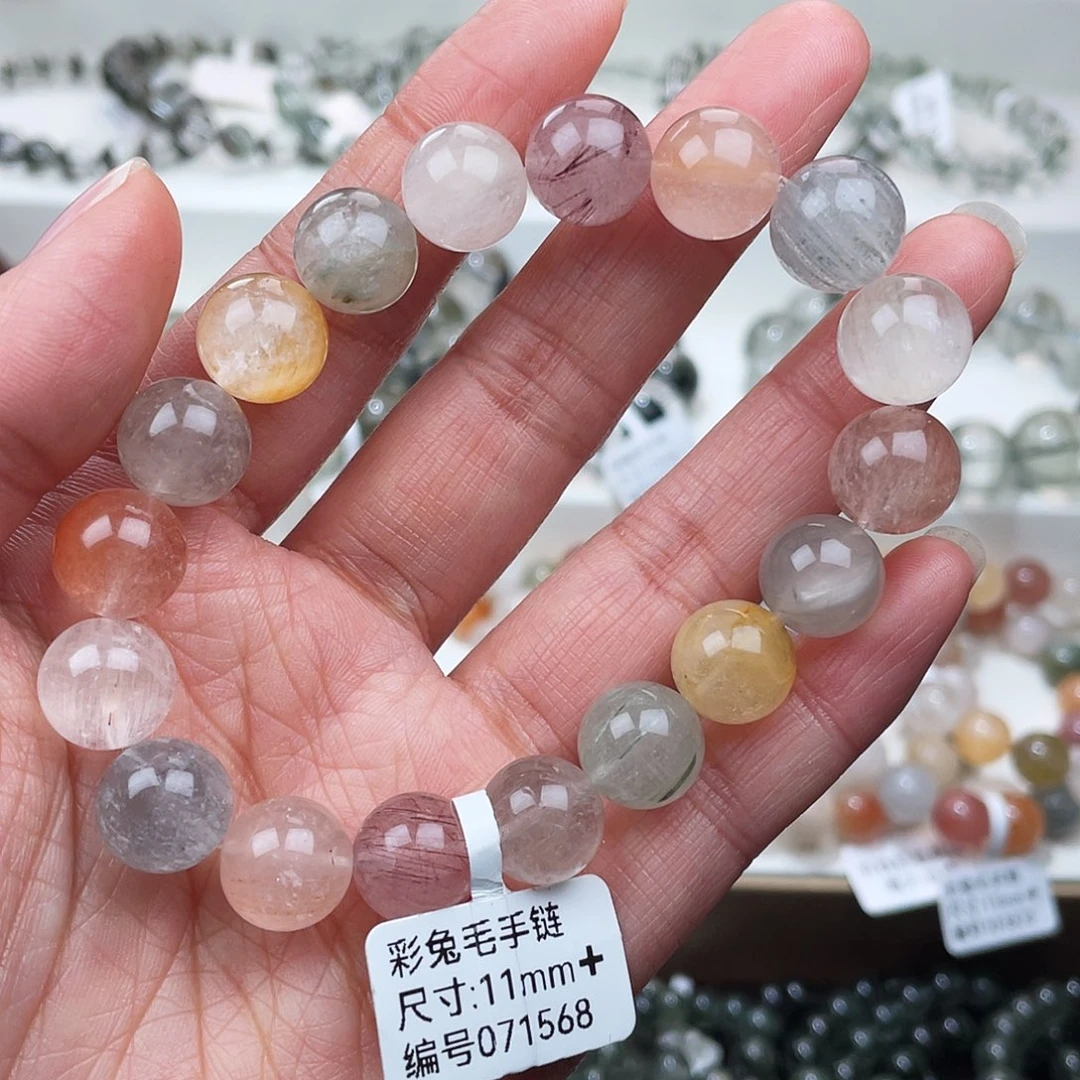 手链未镶嵌水晶水晶