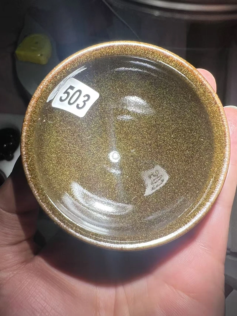 建盏柴烧主人杯