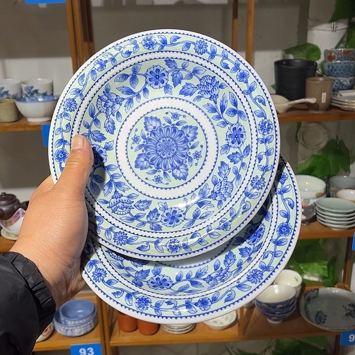 茶盏满28包邮默认微瑕凑凑单111
