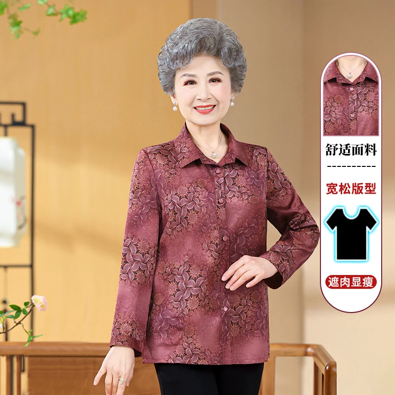 中老年人夏装女衬衫新款60岁70奶奶装长袖薄款80老人衣服妈妈春装