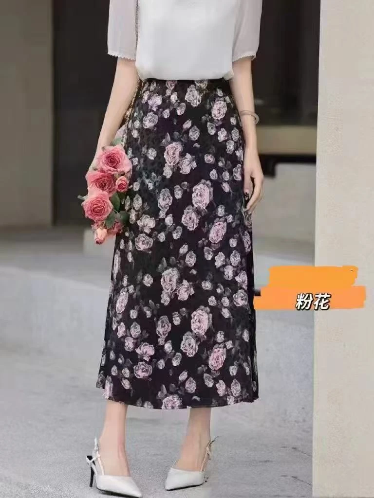 粉色花高腰半松紧印花半身裙2025年秋季新款显瘦半裙时尚舒适百搭
