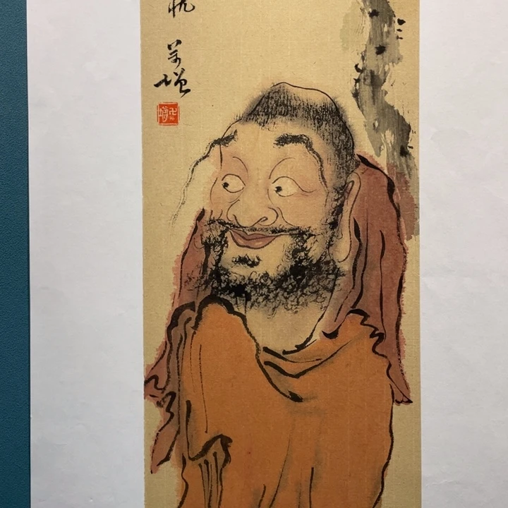 国画原创设计设计图库