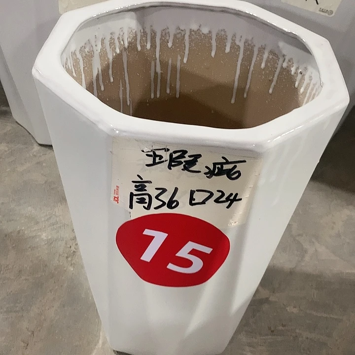 【闪购商品】陶瓷花盆默认瑕疵