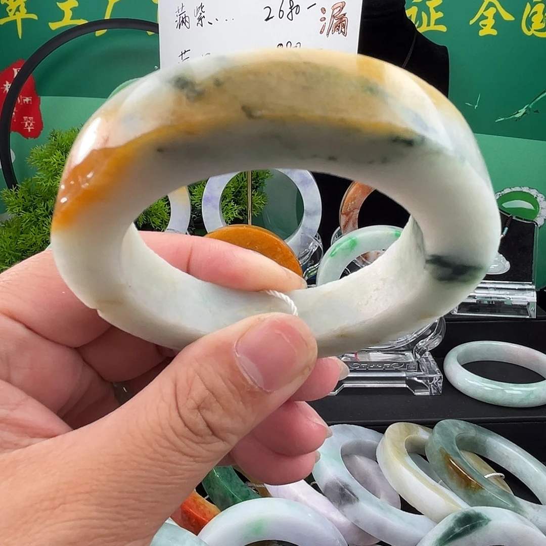 定制翡翠翡翠手镯未镶嵌向日葵飘花黄翡52-60圈口