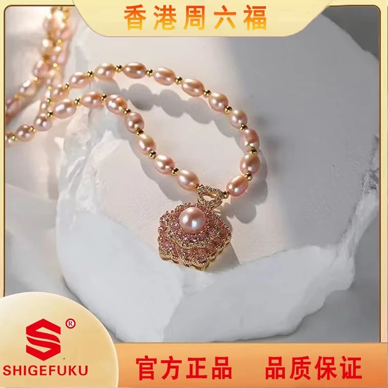 SHIGEFUKU/出水芙蓉花朵粉珠珠项链轻奢时尚温柔项链