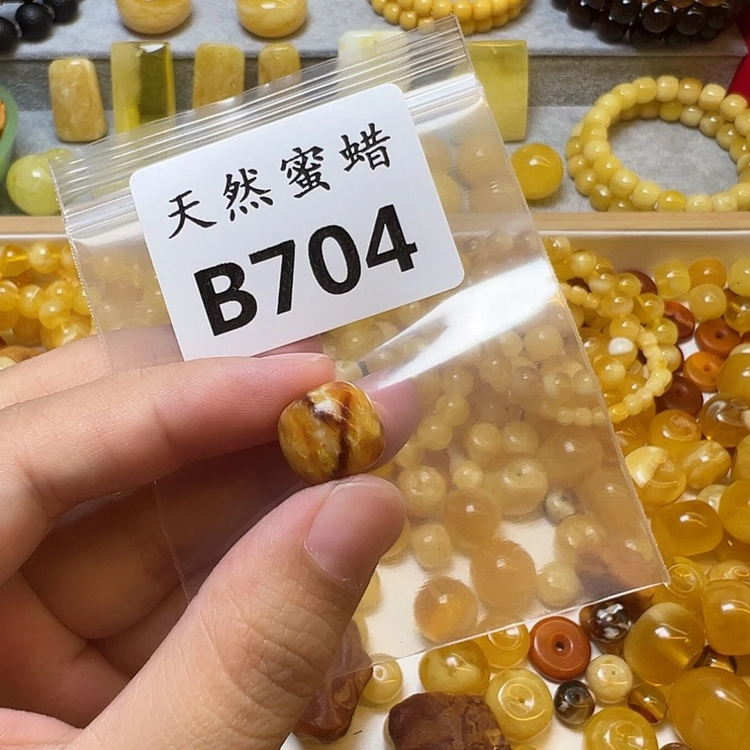 佳***佳裸石蜜蜡未镶嵌704号，13mm