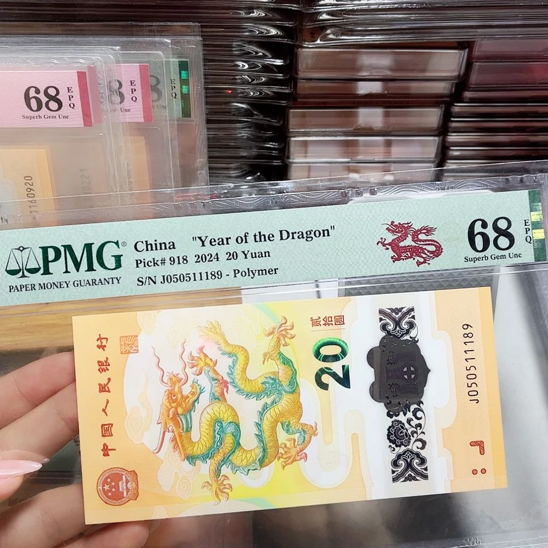 塑料050511189。。。。金马车 豹子身
