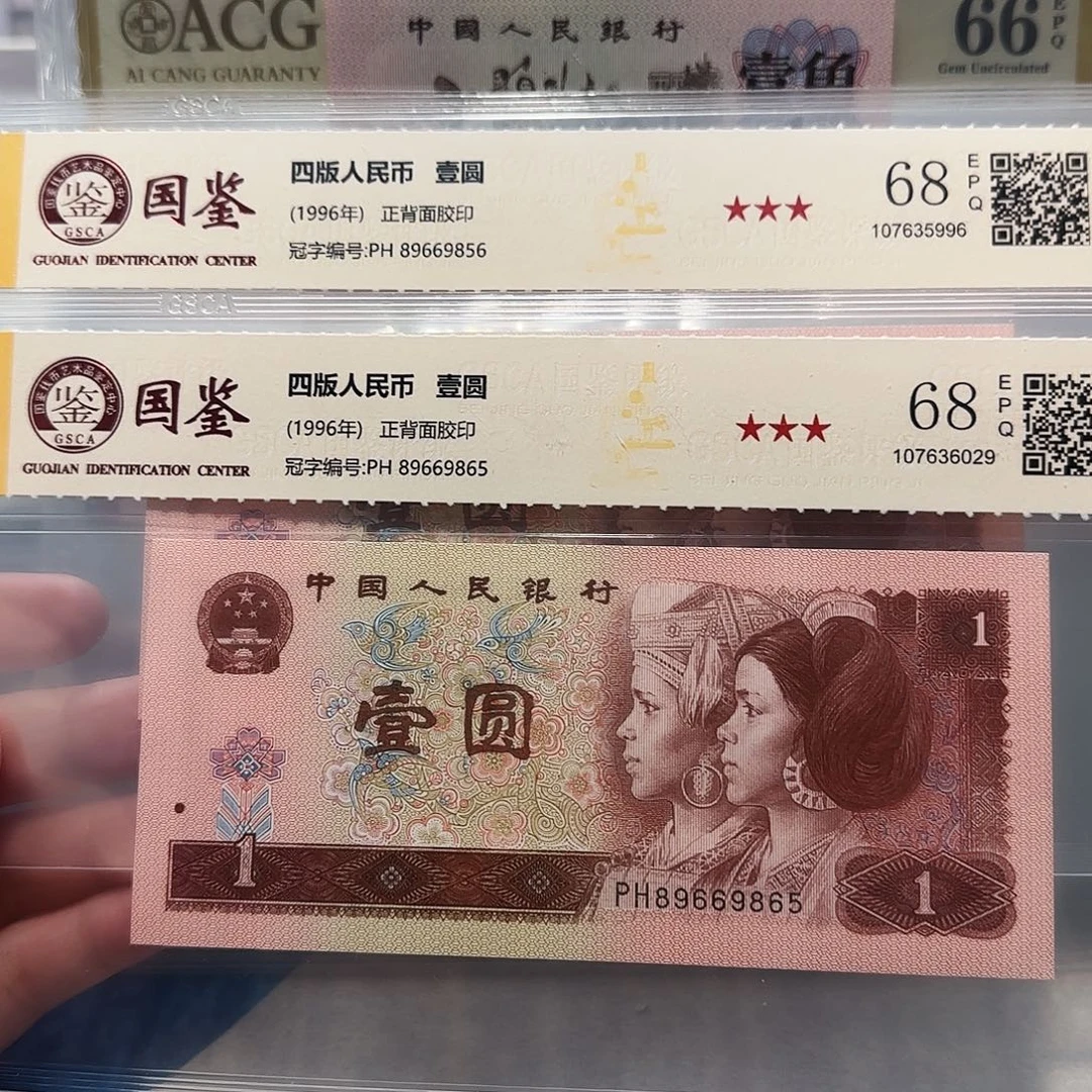 89669856、9865。。。。。。