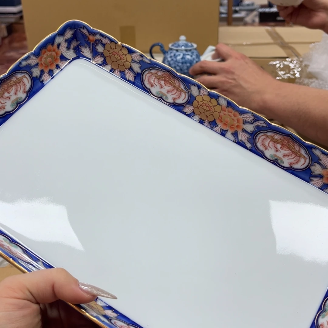 幸楽———————-盘—33-厘米/—