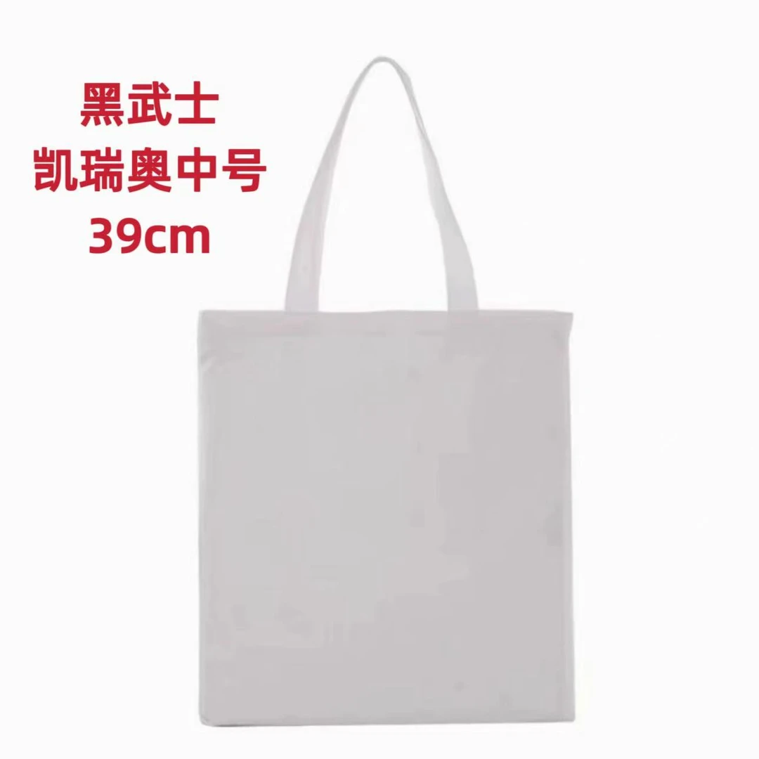 V04--黑武士凯瑞奥中号-39cm