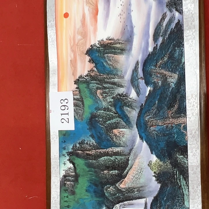 国画新年愿望希望大家身体健康平平安安