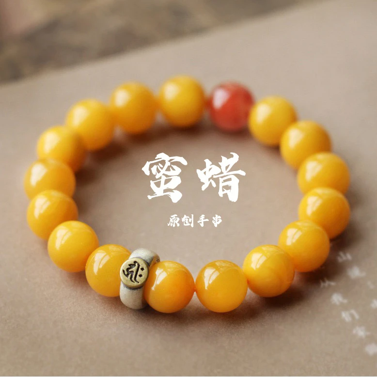 天然鸡油黄老蜜蜡手串天然老型蜜蜡保真原矿高货国风蜜蜡单圈手串