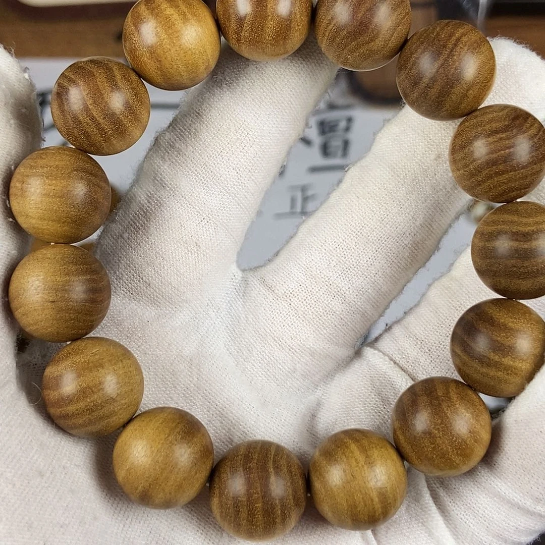 闲***！老山檀香印度迈索尔老山檀香1.5横纹单圈