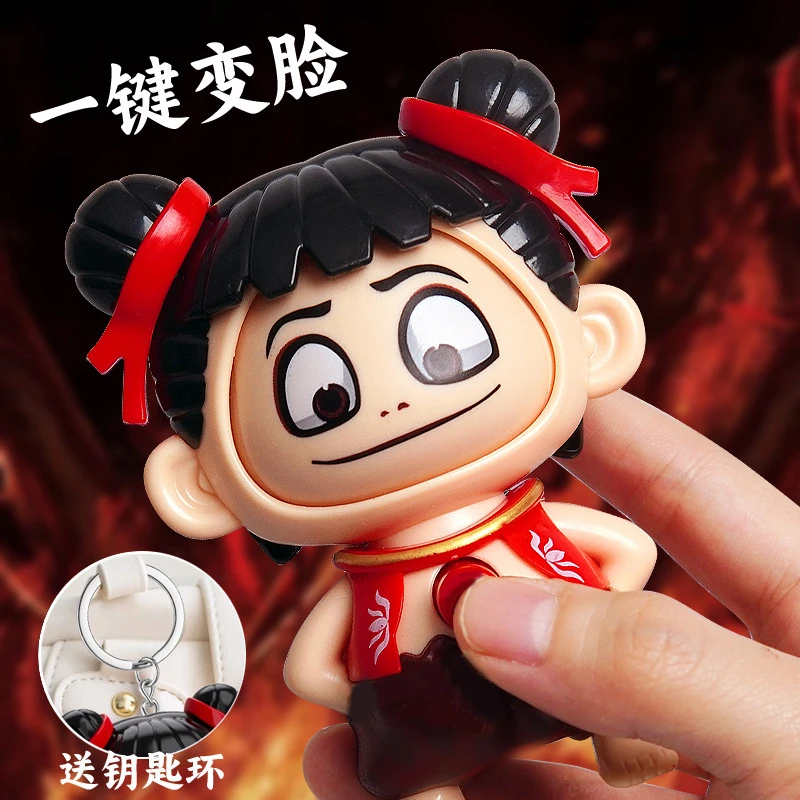 六一礼物玩偶娃娃钥匙扣书包挂件摆件公仔手办男生女生2025玩具