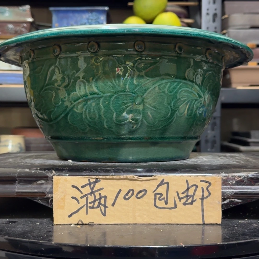 花***豆石湾花盆xghhhhvvbbgbbb