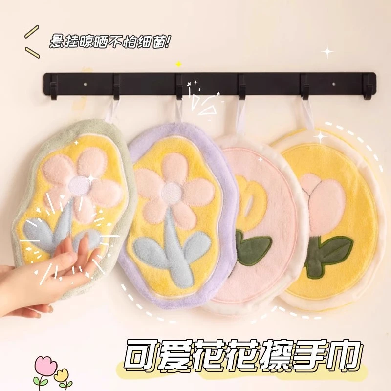 ☆珊瑚绒擦手巾【第二件半价】可挂式强吸水速干柔软毛巾双层加厚